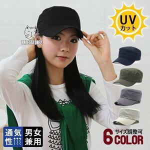 Lbv Y fB[X Xq UVJbg TCY ΍ ~^[Lbv C MǑ΍ O΍ St X|[c jp