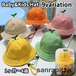 xr[Xq nbg qp xr[ LbY ̎q t t ot ͂ [t t Rt  킢 悯 o MǗ\