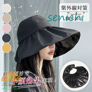 yԌ10OFFzXq fB[X ΍L nbg ToCU[ IV H gѕ֗ s O΍ Ăh~ UVJbg n ̓  V