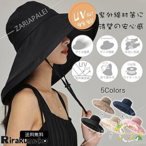 Xq fB[X UVJbg Ռ100Jbg  nbg 悯 ΍L ܂肽 傫 unbg UVV}nbg ASR ΂Ȃ Ă΍