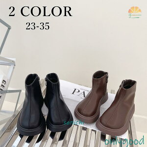 LbY u[c TChSA V[gu[c WjA u[c j̎q ̎q LbYC qC p Ou[c  H~ 13.5-22cm