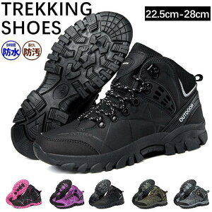 yԌ10OFFzgbLOV[Y oRC AEghAV[Y nCJbg nCLOV[Y h ϖ Xj[J[ Y fB[X h ʋC  ȂC