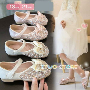 ̎q tH[} tH[}V[Y hXV[Y xr[ LbY Zj[ vZX tH[} C t  sAm\ p[eB[