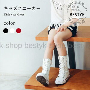 LoXXj[J[ nCJbgXj[J[ LbY  t ̎q j̎q  tbg\[ ₷ ₷ JWA Vv