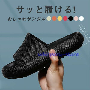 T_ Y i ~ \[ i  L ~ [V[Y Xbp e͐ É^Cv _炩