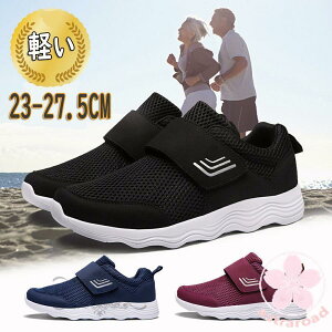 u|Cg10{IvV[Y }WbNe[v Xj[J[ Y fB[X nrV[Y y L  RtH[gV[Y ₷ hV̓ v[g