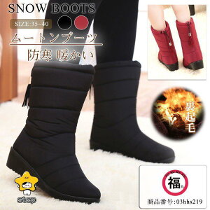 [gu[c fB[X V[gu[c {A N  t@[ h H ~  V[Y C 傫TCY [q[ 40 50