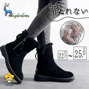 yԌ10OFFz~C [gu[c fB[X h h u[c ~p g N Xm[u[c ےg pAEghA JWA y oCN ʋ ʊw Jp