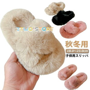 q Xbp g ~ [V[Y 18.0-23.0cm LbY ̎q WjA fB[X tFCNt@[ ӂӂ  