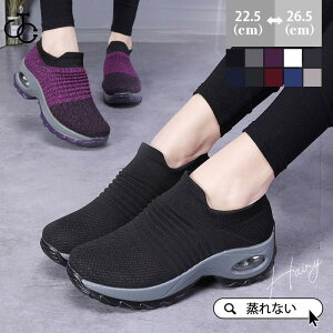 u|Cg10{IvXb| Xj[J[ fB[X RȂV[Y jbgXj[J[  ₷ ʋC Ȃ tH ~ i[XV[Y tbgV[Y ؂