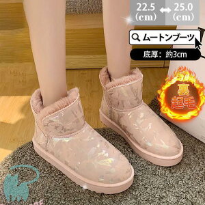 [gu[c fB[X V[gu[c {A h g u[c V[g h N y ~ ₷ t@[ JWA 