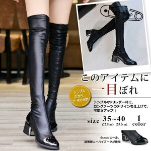 Ou[c fB[X j[nCu[c n q[  r |Cebhg JWA  ₷  傫TCY