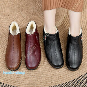 NXm[u[c җp ~ ₷ ɂ EB^[u[c fB[X Xj[J[ NVbN ~ h ۉ n 