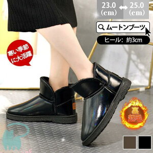 [gu[c fB[X V[gu[c {A h g u[c V[g h N y ~ ₷ t@[ JWA 