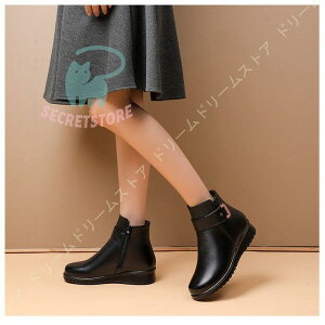 yԌ10OFFzXm[u[c {Au[c Xm[V[Y fB[X Ȃ LbY ̎q [g  kC 傫TCY h  ~p C t@[t g