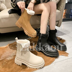 Xm[u[c fB[X Ȃ V[gu[c [gu[c V[gC Xm[V[Y ~C h 傫TCY g  h ɂȂ