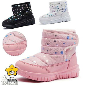 yԌ10OFFzqC Xm[u[c LbY u[c V[gu[c@xr[ V[Y ~ q c xr[C qC WjA ʊw V h΍ ̎q j̎q 