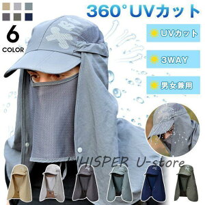 Tt@[nbg UVJbg UPF50+ O΍ 悯 hXq Y fB[X ܂肽 ʋC jp ނ Ro _ s