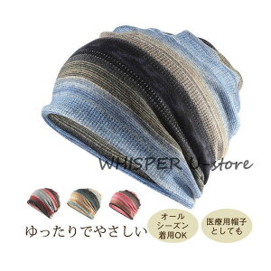 jbgX fB[X Y t 2way  I[V[Y PAXq  Xq Vv ʋC 悯