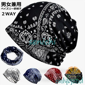  Y fB[X t[h yCY[ Xq wAoh lbNEH[}[IV 2WAY oCN@^[o