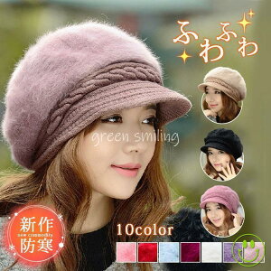 LXPbg jbgX fB[X ӂӂ Εt H~ Xq Oop ]  [ ʉ@ h ₦h~ h΍