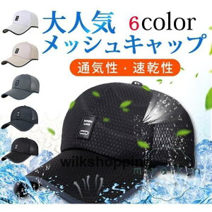 Ă~ Xq bVLbv 싅X ʋCQ O΍ Y fB[X UVJbg X|[c St Ă~ ނ  jp  Ă΍