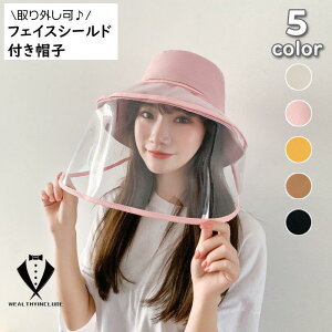 u|Cg10{IvXq oPbgnbg tFCXV[ht lp fB[X 2way Jo[ NAJo[ Ђ O 򖗖h~ ԕ΍ h 