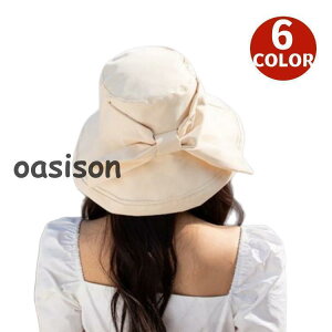 oPbgnbg {  fB[X 悯Xq uvJbg ΍L ܂肽 Rt ] Ŕ΂Ȃ  n 킢 ĐV Ăh~ Oh