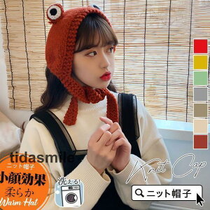 ĕtXq fB[X jbgXq ĕt _炩 jbgLbv g   hۉ ^ JG jbg