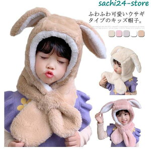 LbY Xq Lbv qp xr[ lbNEH[}[ jp Xk[h ̎q j̎q {AXq t qǂ t[ht}t[ tFCNt@[  ETM