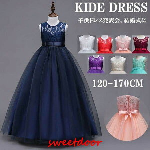 sAm\ s[X ̎q q hX t[K[ \O LbYw 160 170 lCr[ p[v sN Cbhy120 130 140 150 160