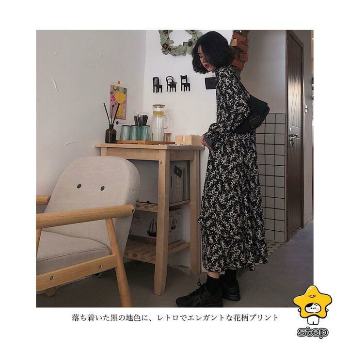 楽天市場】シフォンワンピース 長袖 レディース 花柄 ロングワンピ 春 
