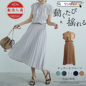 s[X fB[X s Os[X nCEGXg ̌^Jo[ hX  ꂢ   t AC }LV 