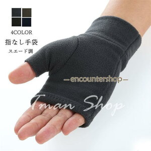  Y wȂ Ԃ O[u X}[gΉ  h g  XG[h AEghA oCN ] h v[g H~