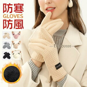  N {A Y fB[X jp h h  ۉ g bt X}zΉ ʋ ʊw XL[ V ] oCN h