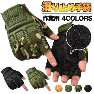  Y TCNO[u ] [hoCN ~ߕt wȂ  YO[u h h Ɨp