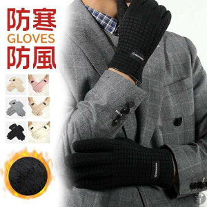  N {A Y fB[X jp h h  ۉ g bt X}zΉ ʋ ʊw XL[ V ] oCN h