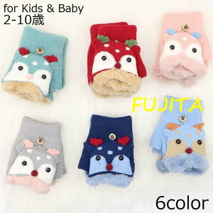  ~gO[u 2WAY jbg LbY qp 킢 wȂ X}z {A N h g ۉ H~ Ԃ ~gJo[