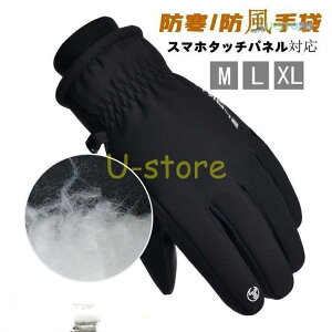 TCNO[u TCNOO[u ]ԃO[u ttBK[ ] [hoCN  TCNEFA jp g N ~ H~