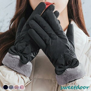  fB[X g 킢  { t@[  N ~ h h  ۉ