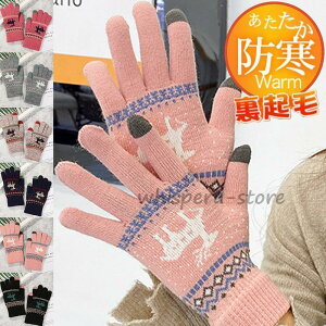  fB[X O[u N {A X}zΉ Jbg\[ ۉ AE^[ ꂢ JWA  g Jbv 