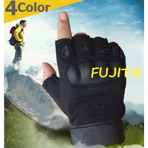 ToCo g[jOO[u tBK[XO[u EGCg tBbglX p` wȂ }WbNe[v p`OO[u ~ j