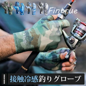 tBbVOO[u ނ  ڐG⊴ UVJbg ʕ Ăh~ UPF50+  ėp AEghA O΍ ~ w؂ ی ̓