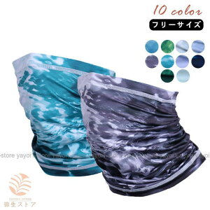 tFCX}XN ⊴ Y tFCXJo[ lbNJo[ ނ ] UVJbg Ă΍  ʋC ڐG⊴ ho 