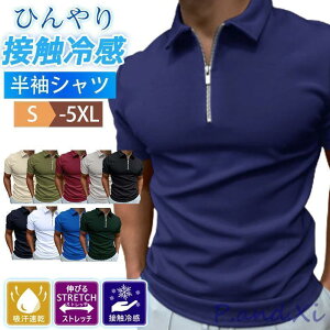 yԌ10OFFz|Vc Y  StEFA TVc n rWlX _炩 ܂ JWA   X Lk 傫TCY  