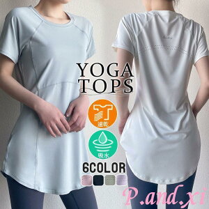 KEFA gbvX g[jOEFA  X|[cEFA  zbgK  K W O _X yoga n