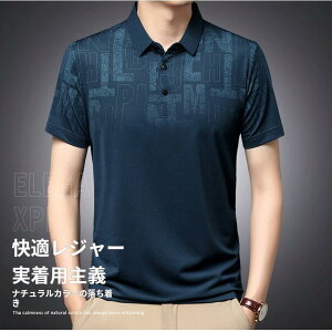 StEFA ڐG⊴ |Vc Y TVc  rWlX v[g ̓ _炩JWAStVc POLO 