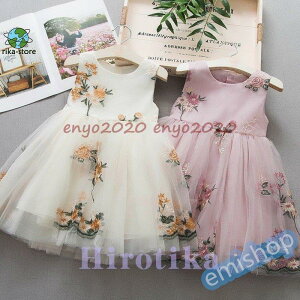 xr[hX hJ ԕ s[XԂ  oYj ̎q V {Q ̎qhX  Bep  ܎O qǂ 80 90 100 110