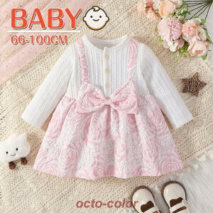 xr[ s[X q xr[ ̎q a  t H oYj  Ԃ  c LbY XJ[g JWA Mtg ԕ i