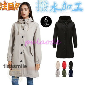 CR[g fB[X g`R[g  bY MU[ R[g O   l 킢 hH ʋ ʊw